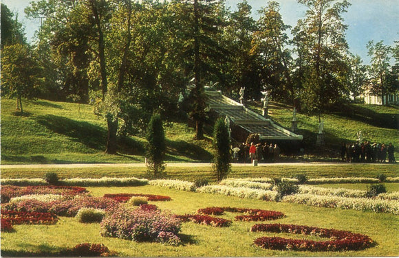 The Parterre Garden, and the Cascade of Chessboard Hill, Petrodvorets-Carey's Emporium