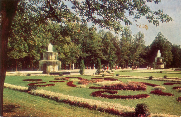 The Roman Fountains, Petrodvorets-Carey's Emporium