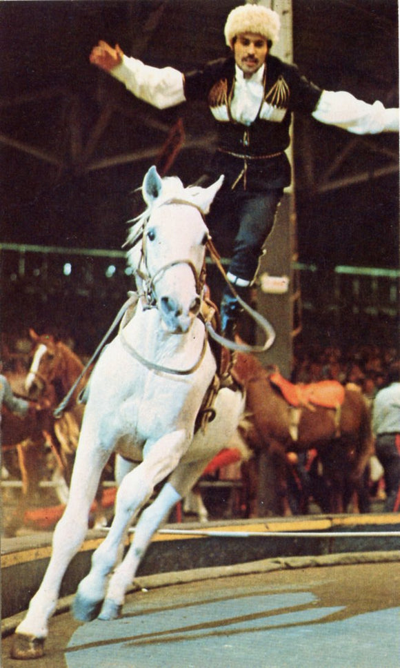 Courageous Cossacks, Ringling Bros. and Barnum and Bailey Circus-Carey's Emporium