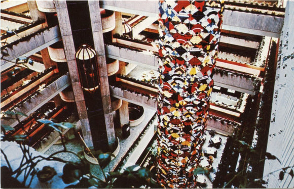 Hyatt Regency O'Hare, O'Hare International Airport, Chicago, IL-Carey's Emporium