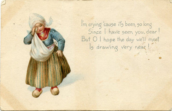 I'm Crying 'Casue it's Been so Long, Since I have Seen You, Dear!-Carey's Emporium