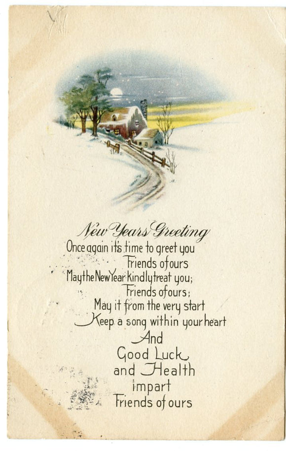 New Years Greeting-Carey's Emporium