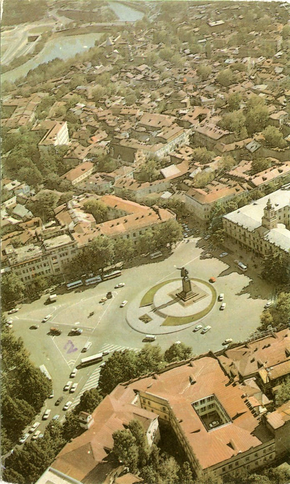 V. I. Lenin Square, Tbilisi, Russia-Carey's Emporium