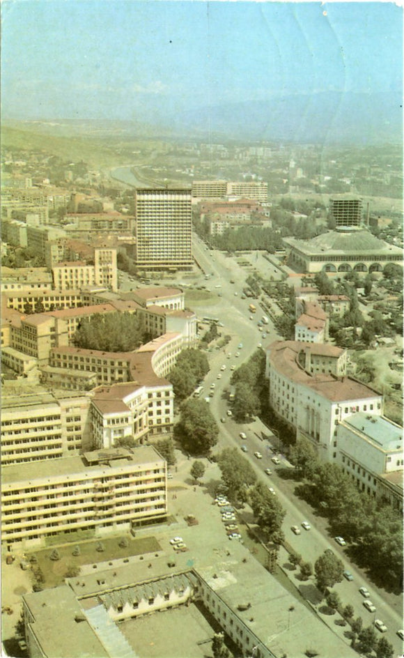 Tbilisi City Panorama, GA-Carey's Emporium