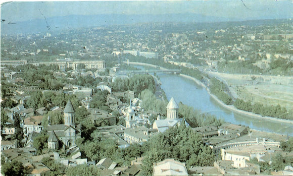 Tbilisi City Panorama, GA-Carey's Emporium