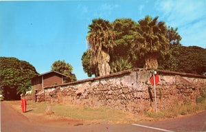 Hale Paahao, Lahaina Prison, Maui, HI-Carey's Emporium