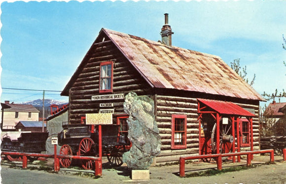 MacBride Museum, Whitehorse, Yukon-Carey's Emporium