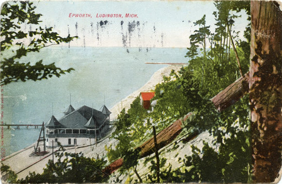 Epworth, Ludington, MI-Carey's Emporium