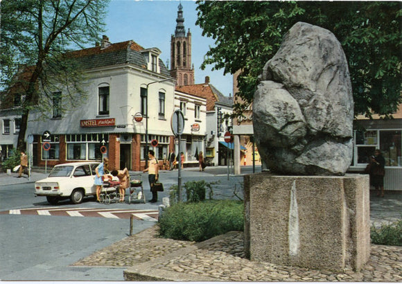 De Amersfoortse Kei, Amersfoort-Carey's Emporium