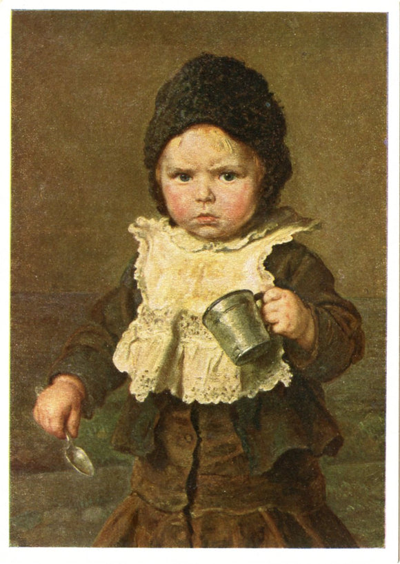 Knaus, Ludig, Mein Napf ist leer (Ausschnitt), My Cup is Empty-Carey's Emporium