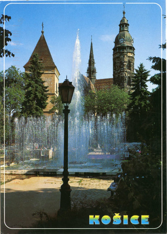 Dom sv. Alzbety, Urbanova veza a Splevajuca Fontana, Kosice-Carey's Emporium