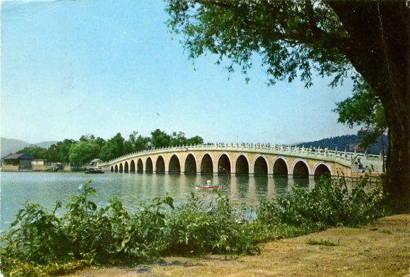 Seventeen-Arch Bridge, Summer Palace-Carey's Emporium