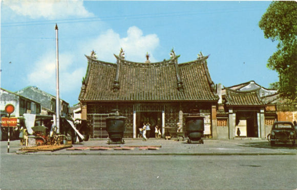 Goddess of Mercy Temple, Penang-Carey's Emporium