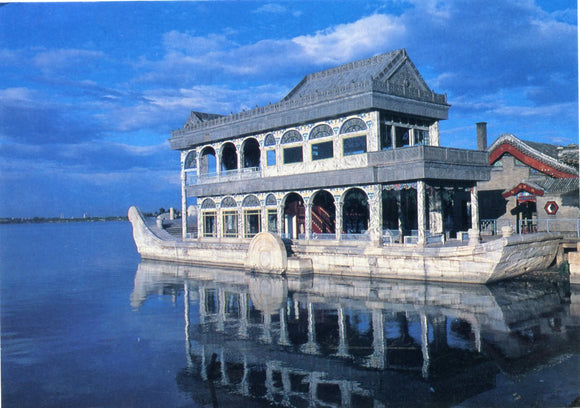 Marble Boat, Summer Palace, Beijing-Carey's Emporium
