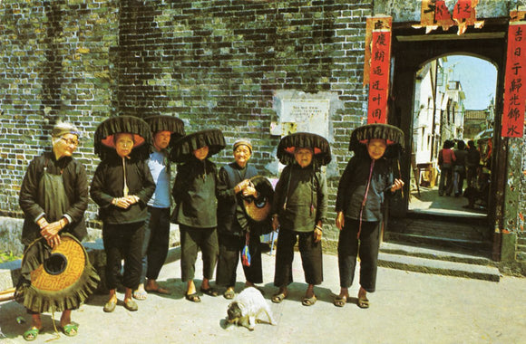 Village Women Outside Kathing Walled City-Carey's Emporium