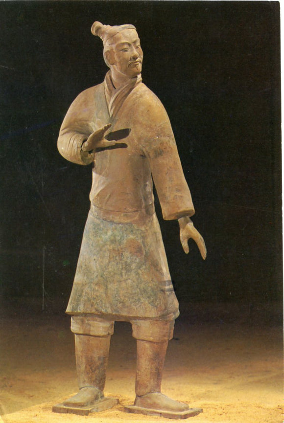 Standing Archer-Carey's Emporium