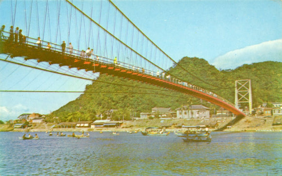 Green Lake, Seven Miles from Taipei-Carey's Emporium