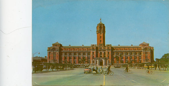 Presidential Mansion, the Largest Building in Taipei-Carey's Emporium