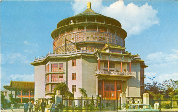 Taipei Science Hall, located in Taipei Botanical Garden-Carey's Emporium