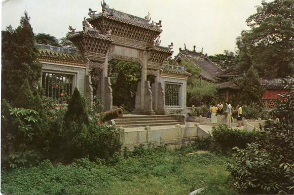The Ancient Temple at Foshan-Carey's Emporium