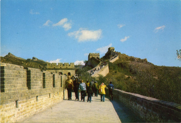 Great Wall, China-Carey's Emporium