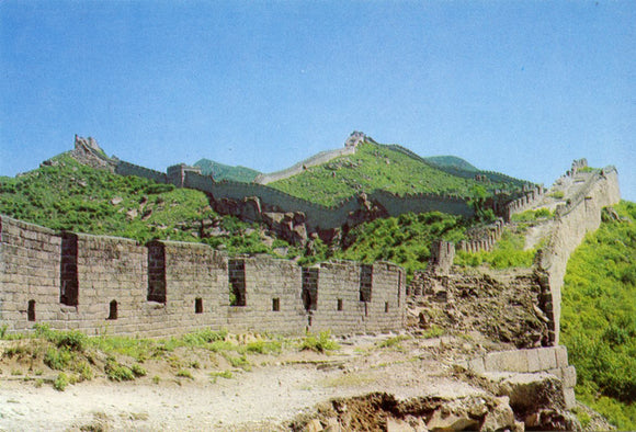Great Wall, China-Carey's Emporium