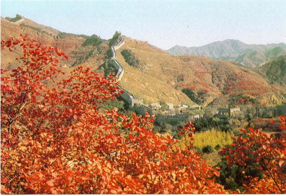 Great Wall, China-Carey's Emporium