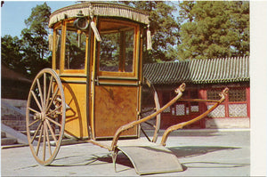 Empress Dowager's Sedan Chair-Carey's Emporium