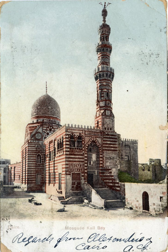 Mosquee Kail Bey, Cairo-Carey's Emporium