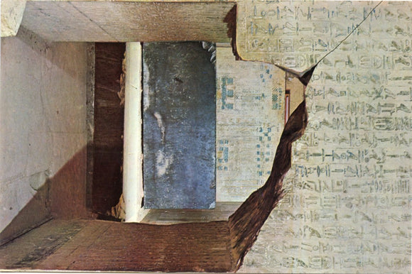Burial Chambre in Unas Pyramid-Carey's Emporium