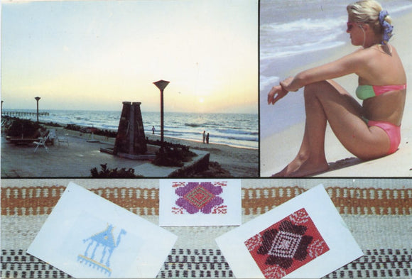 Beach and Handi Crafts, El Arish, North Sinai, Egypt-Carey's Emporium