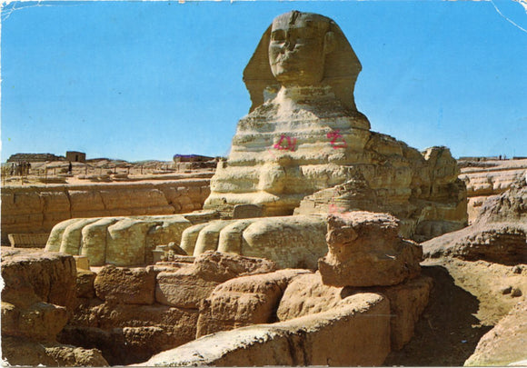 The Sphinx-Carey's Emporium