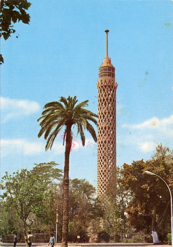 The Tower of Cairo, Cairo, Egypt-Carey's Emporium