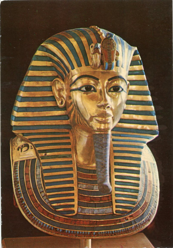 The Golden Mask of Tut Ankh Amoun-Carey's Emporium