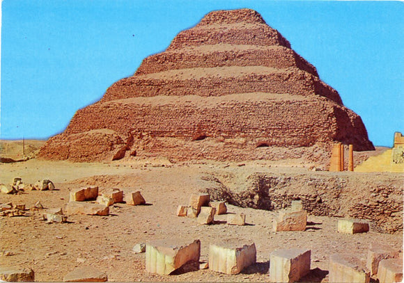 King Zoser's Step Pyramid, Sakkara-Carey's Emporium