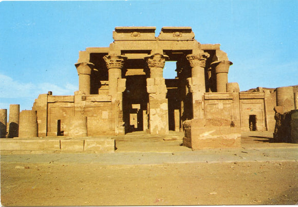 Kom-Ombo Temple, Kom Ombo-Carey's Emporium