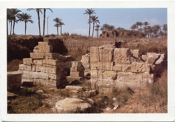 Belah Temple, Memphis, Egypt-Carey's Emporium