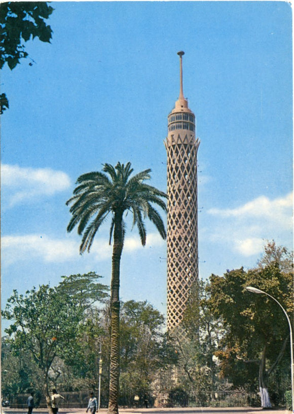 The Tower of Cairo-Carey's Emporium