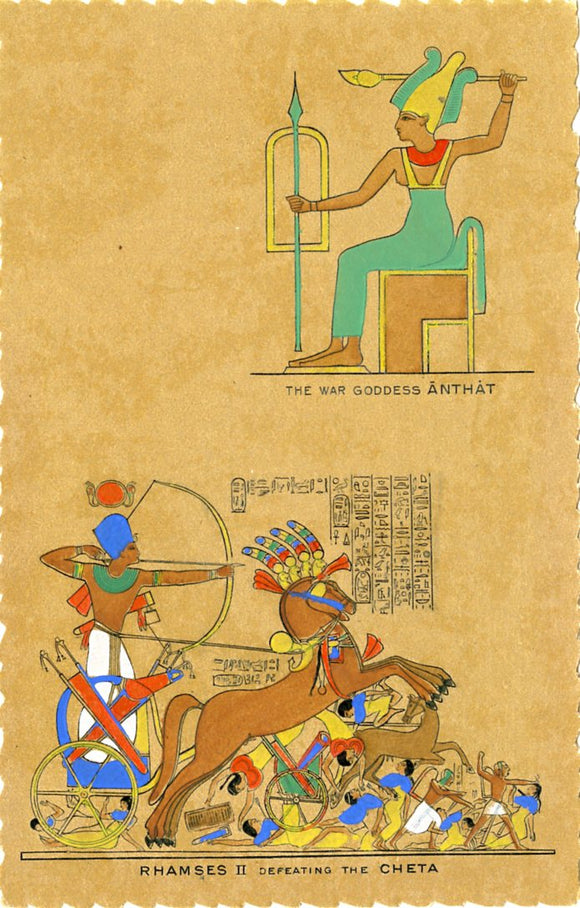 The War Goddess Anthat, and Rhamses II Defeating the Cheta, Egypt-Carey's Emporium