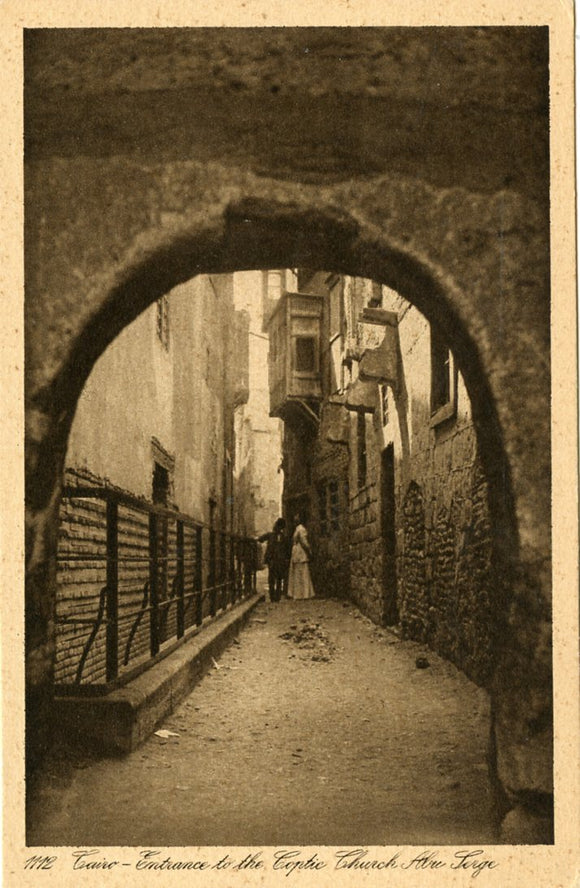 Entrance to the Coptic Church Abu Serge, Cairo, Egypt-Carey's Emporium