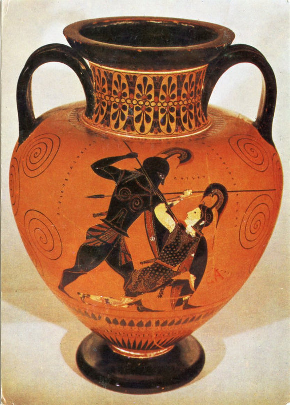 Achilles Slaying the Amazon Penthesiles, Black-Figured Neck-Amphora, The British Museum, London - Carey's Emporium