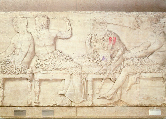 Hermes, Dionysos, Demeter and Ares, From the East Frieze of the Parthenon, The British Museum, London - Carey's Emporium