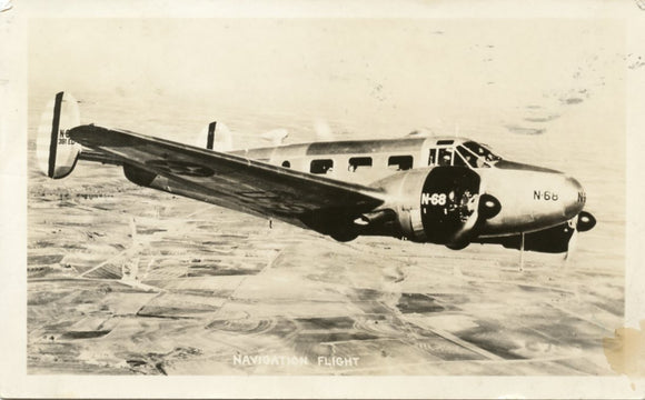 Navigation Flight-Carey's Emporium