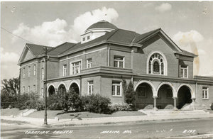 Christian Church, Mexico, MO-Carey's Emporium