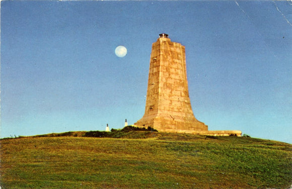 Looking from Outer Banks to Outer Space [Postcard]