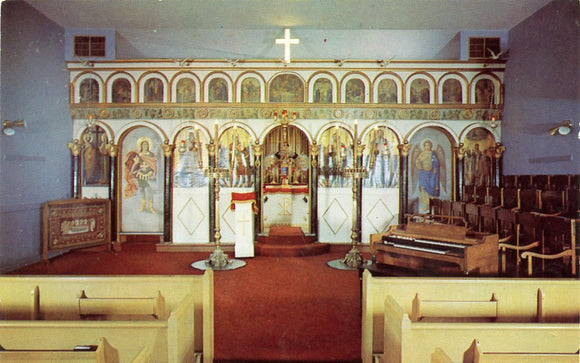 St. Spyridon Greek Orthodox Church, 1425 South Tenth St., Sheboygan, WI [Postcard]